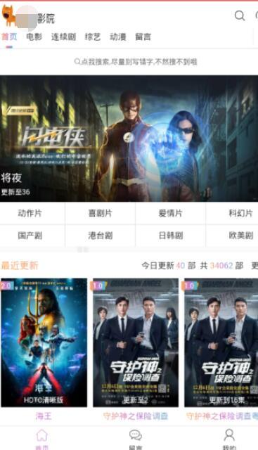 国产视频精品在线,光影交织,展现时代风采