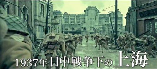 国产日本